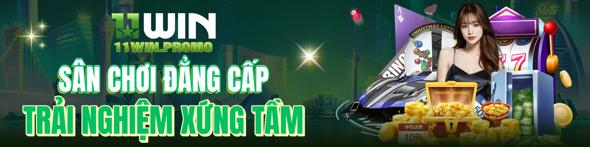 banner 11win.promo
